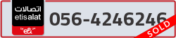  - code - 056 - number -4246246