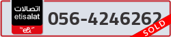  - code - 056 - number -4246262