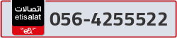  - code - 056 - number -4255522