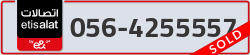  - code - 056 - number -4255557