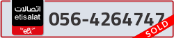  - code - 056 - number -4264747
