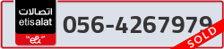  - code - 056 - number -4267979