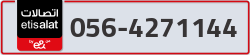  - code - 056 - number -4271144