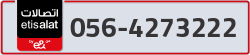  - code - 056 - number -4273222