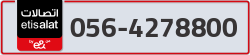  - code - 056 - number -4278800