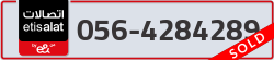  - code - 056 - number -4284289