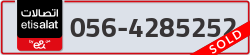  - code - 056 - number -4285252