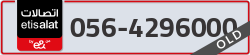  - code - 056 - number -4296000