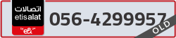  - code - 056 - number -4299957