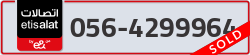  - code - 056 - number -4299964