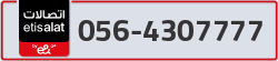  - code - 056 - number -4307777