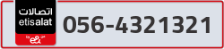  - code - 056 - number -4321321