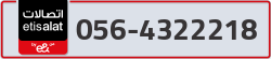  - code - 056 - number -4322218