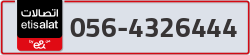  - code - 056 - number -4326444