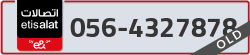  - code - 056 - number -4327878