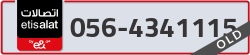  - code - 056 - number -4341115