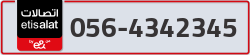  - code - 056 - number -4342345