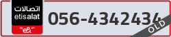  - code - 056 - number -4342434