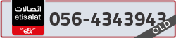  - code - 056 - number -4343943