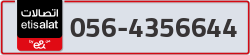  - code - 056 - number -4356644