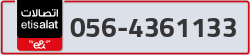  - code - 056 - number -4361133