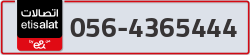  - code - 056 - number -4365444