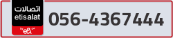  - code - 056 - number -4367444