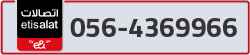  - code - 056 - number -4369966
