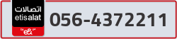  - code - 056 - number -4372211