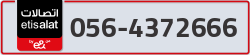  - code - 056 - number -4372666