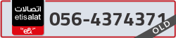  - code - 056 - number -4374371