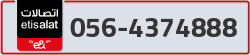  - code - 056 - number -4374888