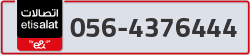  - code - 056 - number -4376444