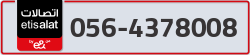  - code - 056 - number -4378008