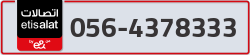  - code - 056 - number -4378333