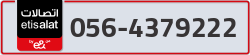  - code - 056 - number -4379222