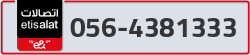  - code - 056 - number -4381333