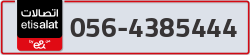  - code - 056 - number -4385444