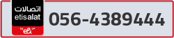  - code - 056 - number -4389444