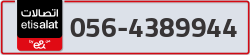  - code - 056 - number -4389944