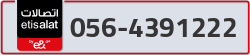  - code - 056 - number -4391222