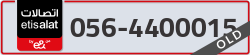  - code - 056 - number -4400015