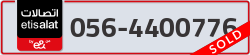  - code - 056 - number -4400776