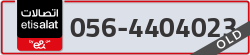  - code - 056 - number -4404023