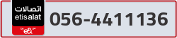  - code - 056 - number -4411136