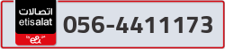  - code - 056 - number -4411173