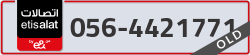  - code - 056 - number -4421771