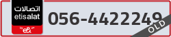  - code - 056 - number -4422249