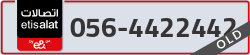  - code - 056 - number -4422442