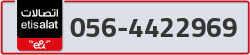  - code - 056 - number -4422969